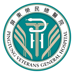 屏東榮民總醫院院徽